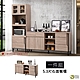 WAKUHOME 瓦酷家具Borg時尚輕工業風5.3尺石面餐櫃 寬160*深41*高79.5(cm) product thumbnail 1