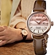 SEIKO 精工 Presage STAR BAR 夕陽光暈 雞尾酒優雅機械女錶-30mm/2R05-00B0P/SRE014J1 product thumbnail 1