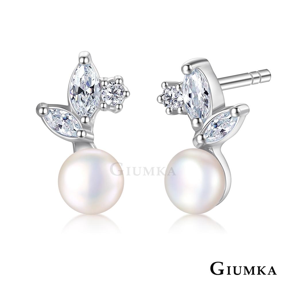 GIUMKA天然珍珠925純銀耳環耳釘 精鍍白金 禮物推薦 MFS20036