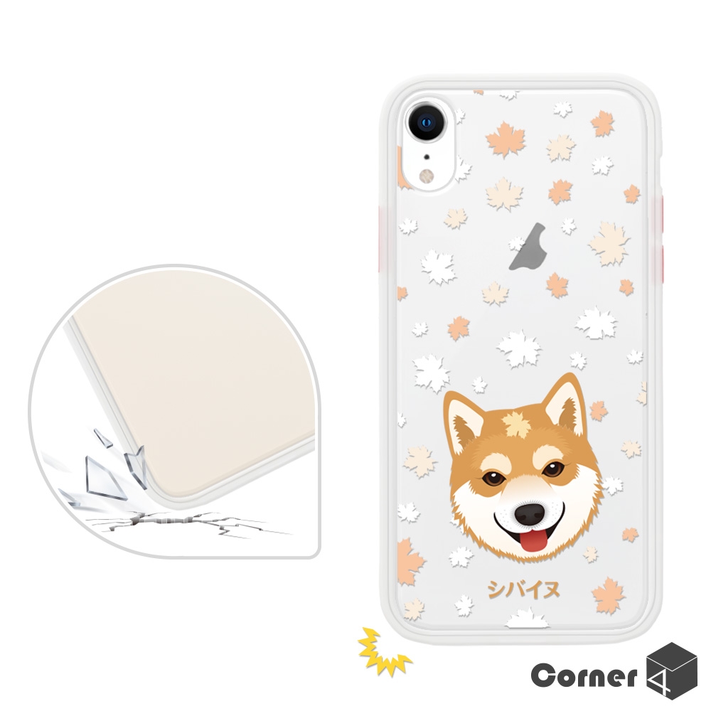 Corner4 iPhone XR 6.1吋柔滑觸感軍規防摔手機殼-柴犬(白殼)