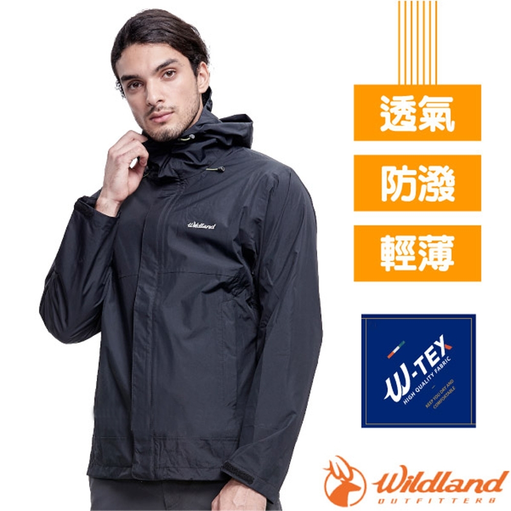 荒野 WildLand 男新款 輕薄防水高透氣機能外套.夾克.風衣_黑色