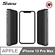 Sview 3D，9H 鋼化防爆防窺膜 iPhone 13 Pro Max product thumbnail 1