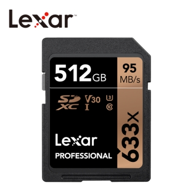 Lexar Professional 633x SDXCUHS-I 記憶卡 512G