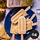 《五甲木》金枕頭榴槤雪糕(每盒70g*4入，共4盒) product thumbnail 1