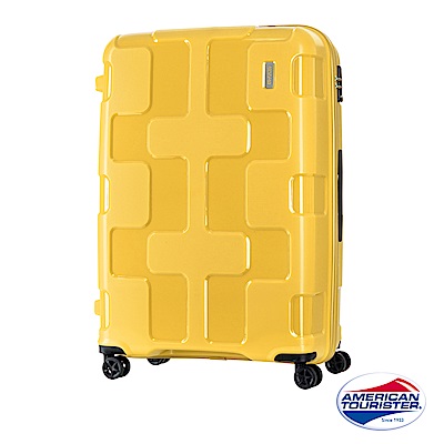 AT美國旅行者 25吋Rumpler拼圖硬殼TSA行李箱(金黃色)
