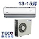TECO東元 13-15坪一對一變頻冷暖分離式冷氣MS72IH-LV/MA72IH-LV product thumbnail 1