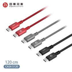 【亞果元素】CASA S120 USB-C對USB-C 60W快充 編織充電傳輸線 120cm (附束線帶)