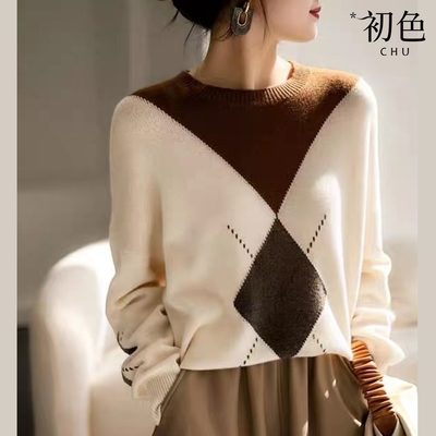 初色 素色菱格紋路針織毛衣長袖上衣-牛奶咖啡-63468(M-2XL可選)