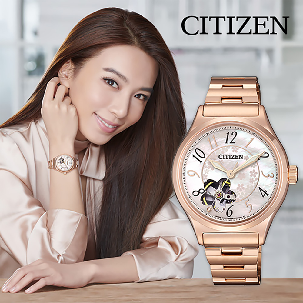 CITIZEN 星辰 Lady 櫻花限定版鏤空機械錶-玫瑰金/34mm