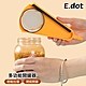 E.dot 多功能開罐器 product thumbnail 1