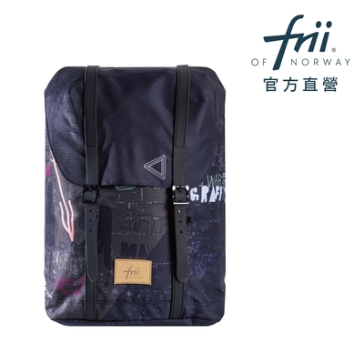 挪威Frii輕量護脊書包 Retro 30L(總代理官方直營 2023新款)