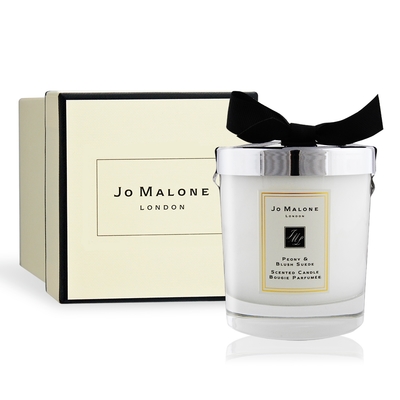 Jo Malone 牡丹豪華香氛蠟燭200g