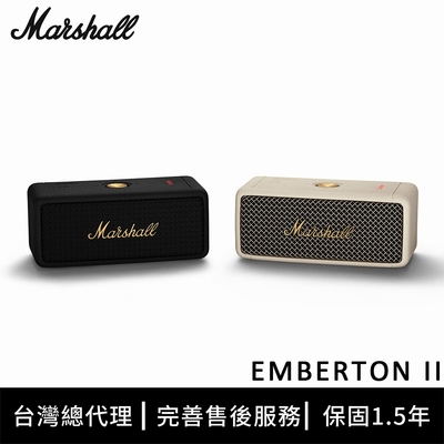 Marshall Emberton II 攜帶型藍牙喇叭