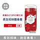 美國OLD SPICE 歐仕派 長效抑味旋轉式體香膏85g/罐 三款可選 (固體狀體香劑,運動汗味消臭劑,腋下除臭劑) product thumbnail 1