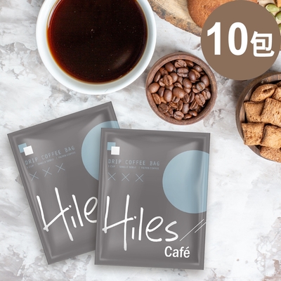 Hiles 肯亞AA單品濾掛咖啡/掛耳咖啡包10g x 10包