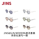 JINS&SUN MODERN摩登墨鏡(AUMF22S132,133)-多款任選 product thumbnail 1