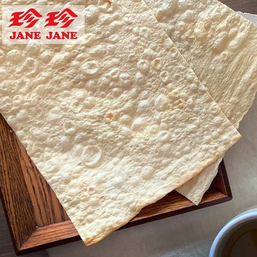 珍珍 鱈魚風味燒 (65g)