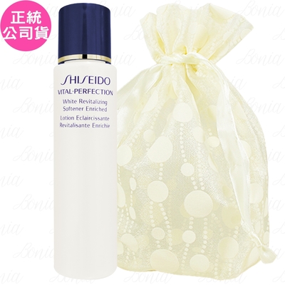 SHISEIDO 資生堂 全效抗痕亮采賦活露(豐潤型)G(75ml)旅行袋組(公司貨)