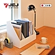 【日本 JEJ ASTAGE】簡約質感可提式收納盒-斜口寬版(2入組) product thumbnail 1