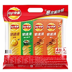 樂事Lays 意合組合包(240g)