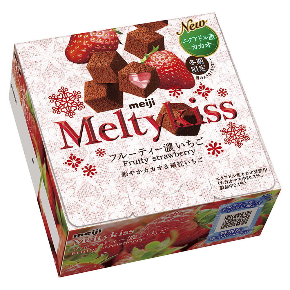 明治 Meltykiss 夾餡巧克力-草莓口味 (56g)