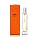 HERMES 愛馬仕 Eau Givree 大地冷冽之水淡香精 15ML 附收納袋 product thumbnail 1