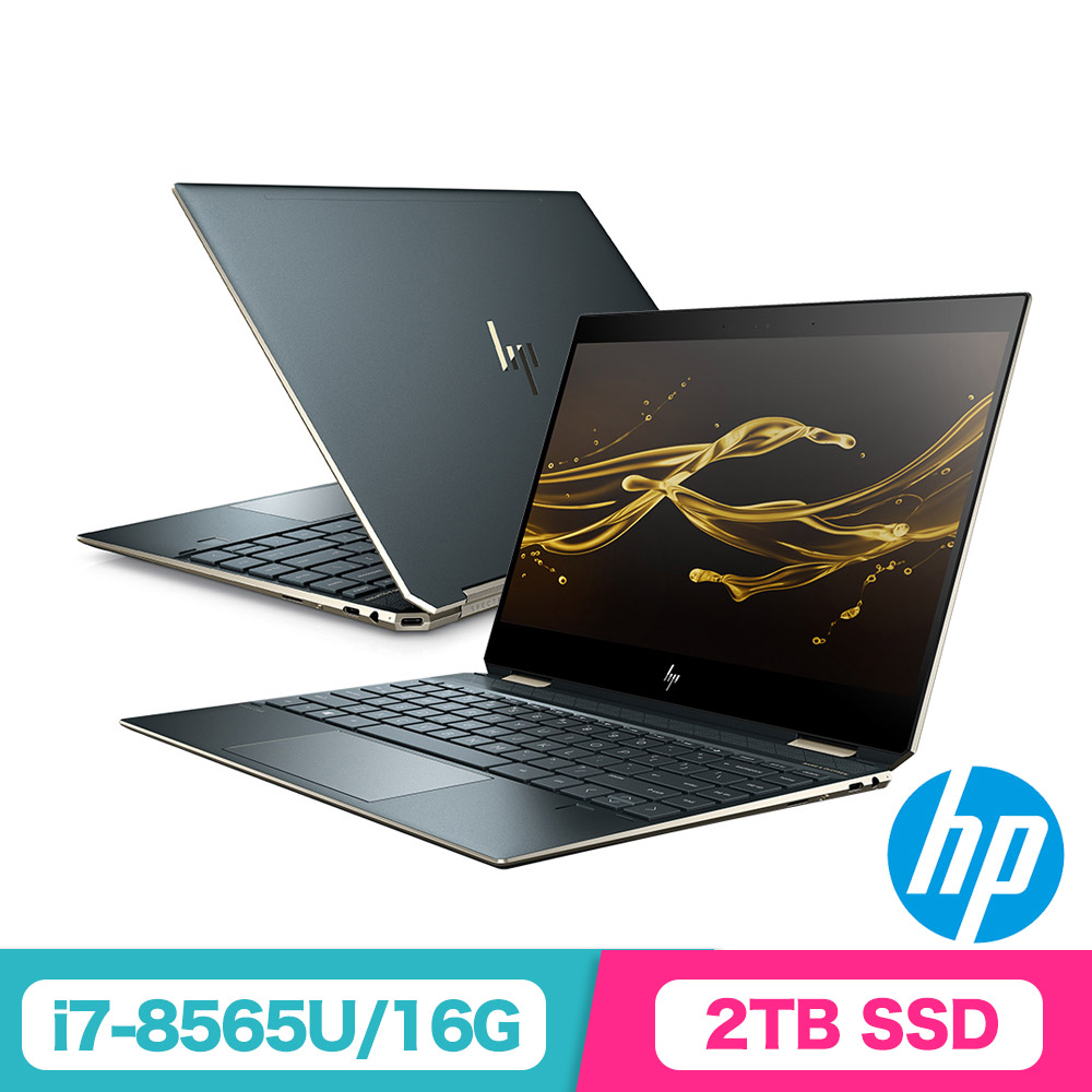 HP Spectre x360 13-ap0083TU筆電-藍(i7-8565U/16G)