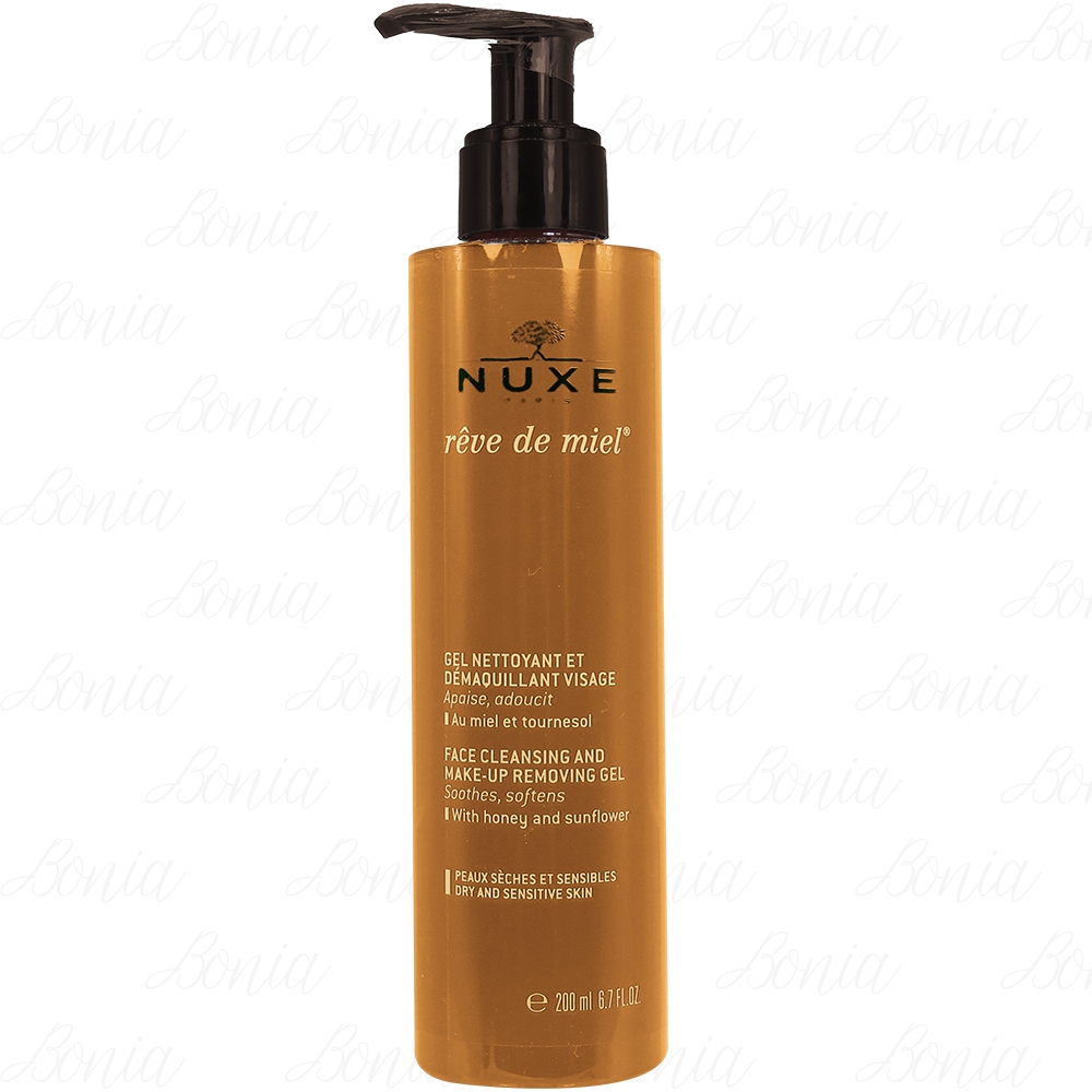 NUXE 槐花蜜潔顏卸妝凝膠(200ml)(公司貨)