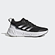 ADIDAS QUESTAR 女慢跑鞋-黑白-GX7162 product thumbnail 1