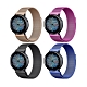 Samsung Galaxy Watch 40/42/44mm通用 米蘭尼斯磁吸式錶帶 product thumbnail 1