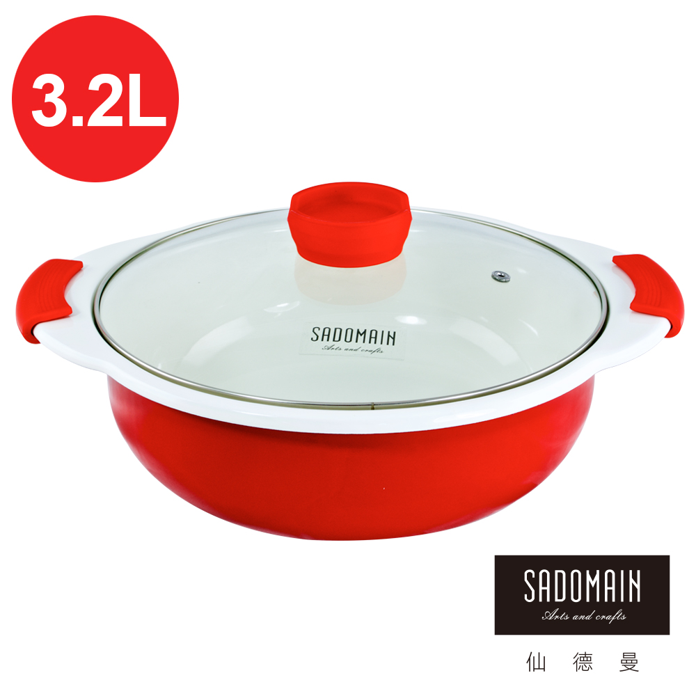 【仙德曼 SADOMAIN】琺瑯圓湯鍋(中)24cm-3.2L