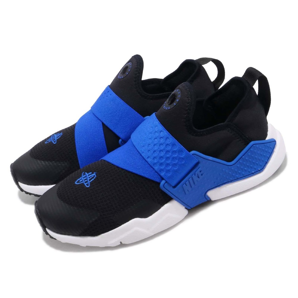 nike huarache extreme girls