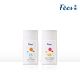 Fees法緻 親子防曬1+1 防護防曬乳SPF25 50ml+高效清爽防曬乳SPF50+ 50ml product thumbnail 1