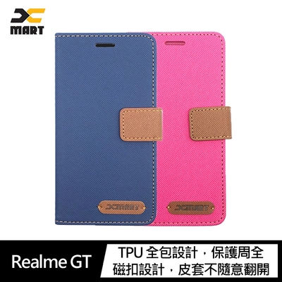 XMART Realme GT 斜紋休閒皮套(手機殼 #保護殼 #皮套 #翻蓋)