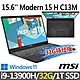 msi微星 Modern 15 H C13M-093TW 15.6吋 商務筆電 (i9-13900H/32G/1T SSD/Win11/經典黑-32G特仕版) product thumbnail 1