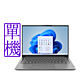 Lenovo Yoga Slim 7 Pro 14吋效能筆電 (i7-12700H/MX550 2G/16G/512G/Win11) product thumbnail 1
