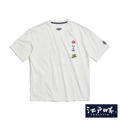 EDOKATSU 江戶勝 後背松樹寬版短袖T恤-男-米白色