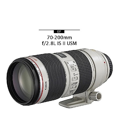 CANON EF 70-200mm f/2.8L IS II USM (平輸) | CANON | Yahoo奇摩 