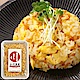 小川漁屋 黃金烏魚子炒飯8盒(250g/盒) product thumbnail 1