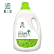 【檀之鄉】抹草檀香淨化植萃洗衣精(2000ml*6瓶) product thumbnail 3