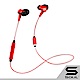 SOUL RUN FREE PRO BIO 智能語音教練無線跑步耳機-紅色 product thumbnail 1