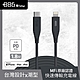 +886 [極Sense] USB-C to Lightning  Cable 快充充電線1.8M (3色可選) product thumbnail 5