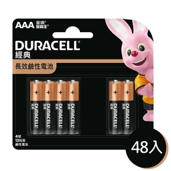 【金頂DURACELL金霸王】經典 4號AAA 48入裝 長效 鹼性電池(1.5V長效鹼性電池)