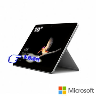 (無卡分期-12期)(全配組) 微軟 Surface Go (4415Y/8G/128G)
