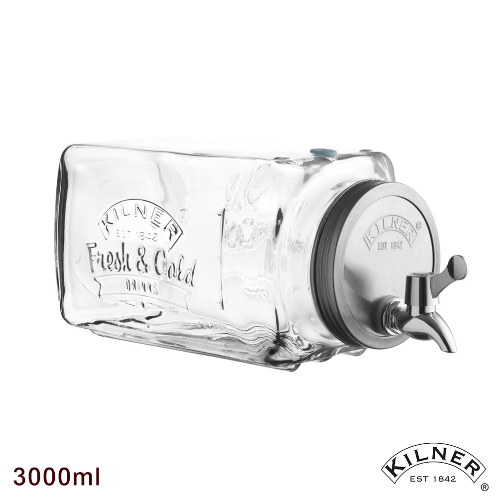 KILNER 經典款方型保冰飲料桶3L(快)