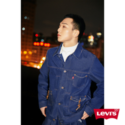 Levis Red工裝手稿風 男款 牛仔外套 / Type2復古寬鬆