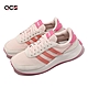 adidas 慢跑鞋 Run 70S 女鞋 粉紅 緩震 麂皮 復古 微厚底 運動鞋 愛迪達 ID1912 product thumbnail 1