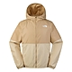 The North Face M FLYWEIGHT HOODIE 2.0 男防風外套-卡其色-NF0A81POQK7 product thumbnail 1