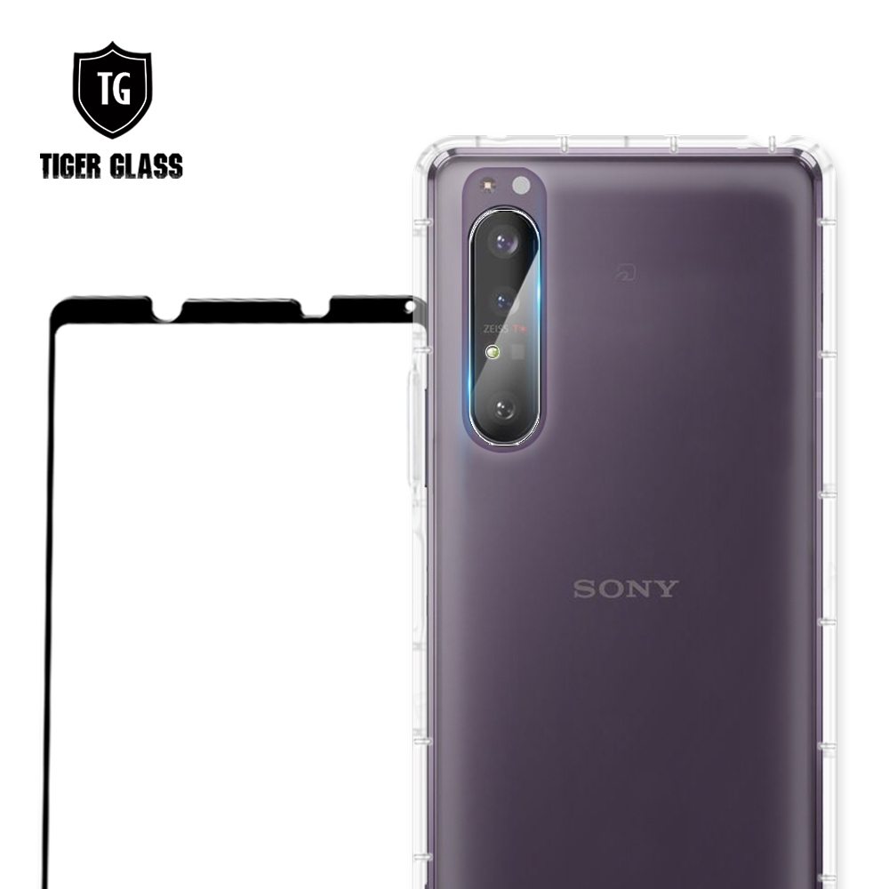 T.G SONY Xperia 1 II 手機保護超值3件組(透明空壓殼+鋼化膜+鏡頭貼)