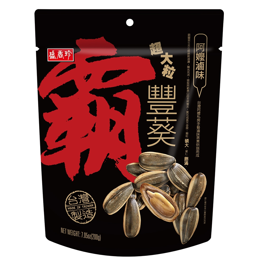 盛香珍 霸豐葵香瓜子(阿嬤滷味風味)200g